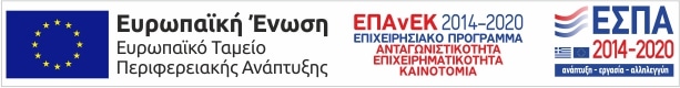 E-banner Espa